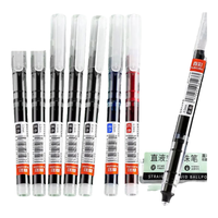 真彩 直液式中性笔全针管速干大容量巨能写商务 10支-黑色 0.5mm