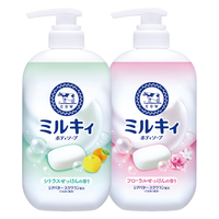 MILKY沐浴露（柑橘）500ｍl+（花香）500ｍl 滋润保湿绵密泡泡