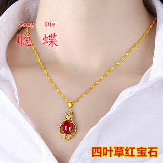 聪蝶 金店款 2022沙金项链女款久不掉色宝石金色吊坠女士 四叶草红宝石+项链