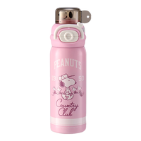 SNOOPY儿童保温杯316不锈钢男女上学随行杯大容量便携吸管水杯 粉色-【一杯三饮+316内胆】600ml