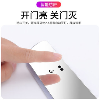 积象车门迎宾踏板发光门槛条幻彩汽车氛围灯车内改装led流光呼吸无线 雷克/萨斯 前后门一套装 / 4条