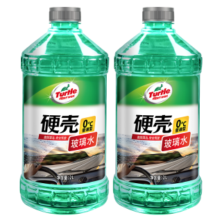 龟牌 汽车玻璃水四季通用冬季防冻零下-25玻璃水 0℃2L硬壳（高效清洁）*2瓶