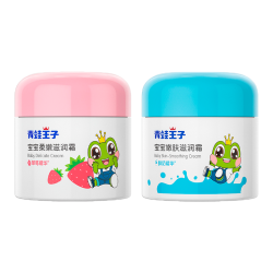 青蛙王子 嫩肤滋润宝宝霜