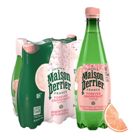 perrier 巴黎水 含气饮料 西柚味 500ml*6瓶