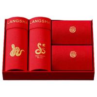 浪莎(LangSha)浪莎本命年男士内裤男龙生肖大红裤头大红礼结婚盒装 玉面飞龙【礼盒4条】 XXL(180/105)