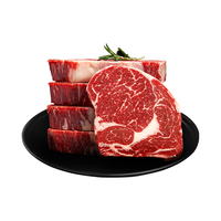 WALMSON 华牧鲜 厚切眼肉牛排原切谷饲牛扒澳洲进口原切肉眼雪花牛排280g*4