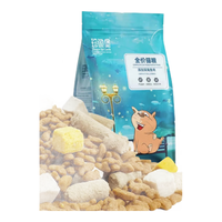 Treasure Fish Castle 深海鱼猫粮 5kg