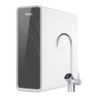海尔 鲜活水PRO1200G净水器家用直饮净饮机厨房自来水净水机R816