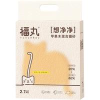 福丸苹果木混合猫砂除臭抑菌猫沙结团混合砂宠物猫砂可冲厕所 果木砂3.6kg*4