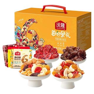 wolong 沃隆 加油款 每日坚果 750g 礼盒装
