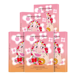 美黎汎 虾青素早安面膜  25片 赠面膜6片