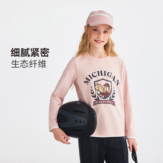 暇步士（Hush Puppies）童装儿童男女童2025秋季舒适百搭卡通印花经典长袖圆领衫 玫瑰粉 110 cm