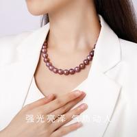 珍珠皇后 PearlQueen 珍珠项链 9-11mm稀有粉紫色爱迪生