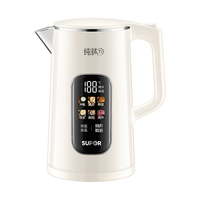 苏泊尔 电热水壶 烧水壶 1.7L大容量 自动断电 家用多功能 纯钛0涂层  恒温水壶SW-17J86T