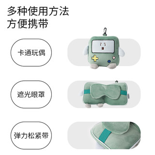 可爱卡通眼罩枕睡眠遮光女男儿童睡觉护眼搞怪办公室午休 眼罩枕【粉色青春计算器】
