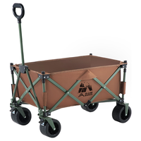 北山狼户外露营车推车大容量 聚拢营地车超大野营拖车