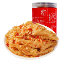 川二爷酸辣柠檬去骨凤爪1kg无骨脱骨鸡爪零食熟食下酒菜即食小吃