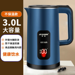 Peskoe 自动断电 电热水壶