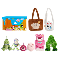 移动端、京东百亿补贴：迪士尼 玩具总动员大礼盒草莓熊玩偶等8款经典角色儿童玩具女孩