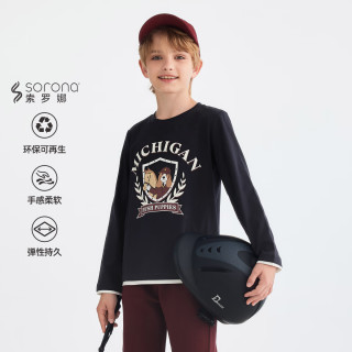 暇步士（Hush Puppies）童装儿童男女童2025秋季舒适百搭卡通印花经典长袖圆领衫 藏蓝 130 cm