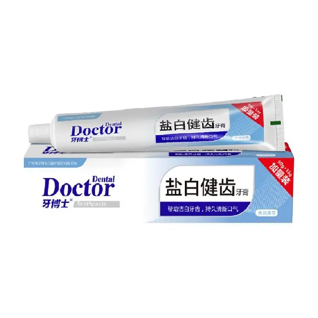 牙博士 健齿白牙膏
