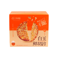 三牛 白玉鲜切片饼干 280g