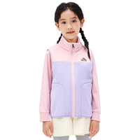 伯希和（Pelliot）儿童马甲春季保暖冲锋衣内胆抓绒户外跑步防风外套134310197紫130 糖果粉+风信紫