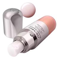 SHISEIDO 资生堂 百优丰盈提拉紧致眼霜 15ml