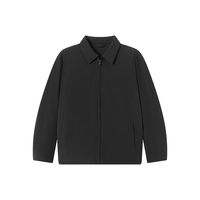 移动端、京东百亿补贴：京东京造 白鹅绒服男羽绒服冬商务行政夹克翻领外套男 黑色 L