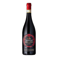 切洛家族【VIVINO4.3】意大利原瓶DOCG红酒阿玛罗尼经典葡萄酒礼盒 卡里尼奥*1支