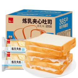 泓一 夹心 吐司面包  400g