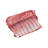 艾克拜尔 羔羊排 羊肉 1kg*2袋