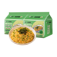 白象 上海葱油拌面 114g*10袋