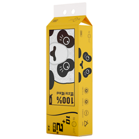 HILLSIDE 山丘 无芯卷纸竹浆本色无漂白卫生纸巾4层60g12卷