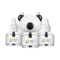 皎洁 电热蚊香液3液1器