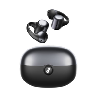 UPROMIX 2026新款骨传导蓝牙耳机 定制哈曼调音 全机型兼容 双设备连接 丨绒雾肤