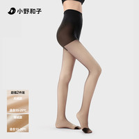 小野和子24款黑透肤光腿双层黑丝加绒秋冬裸感TK 双层裸感黑-连脚-均码(适合身高150cm-175cm)