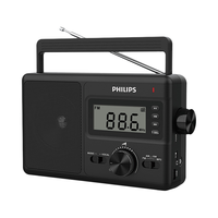 飞利浦(PHILIPS) TAR2368收音机全波段老人便携式老式广播老年人随身听台式fm调频半导体 TAR3368
