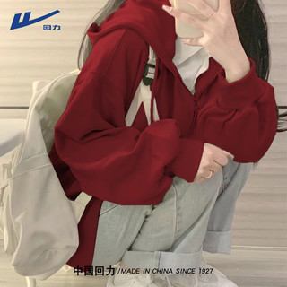 回力加绒卫衣女2025年最新款秋冬加厚时尚高级感外套连帽开衫女士上衣