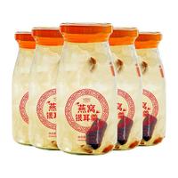 XIAN ER JIA/鲜珥家 开罐即食 鲜炖燕窝银耳羹 198.00g 包装 1罐