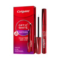 Colgate 高露洁 牙齿美白笔去黄凝胶去牙渍涂抹式亮白精华洁白牙笔