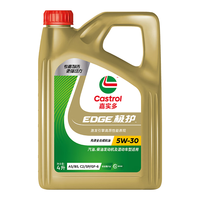 Castrol 嘉实多 专嘉智选 极护 全合成机油 5W-30 SP 汽车机油润滑油 5W-30 SP 4L