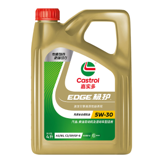 Castrol 嘉实多 专嘉智选 极护 全合成机油 5W-30 SP 汽车机油润滑油 5W-30 SP 4L