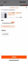 KÉRASTASE 卡诗 黑钻钥源洗发水 1000ml