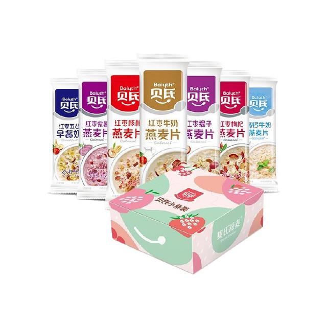 88VIP：贝氏 Baiyth 红枣牛奶燕麦片懒人早餐即食冲饮小条装冲泡速食代餐食品
