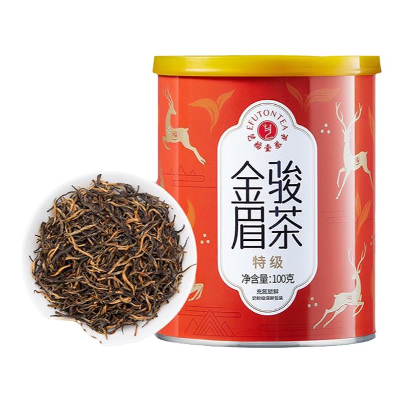  EFUTON/艺福堂 蜜香 金骏眉红茶  金骏眉 100g 罐装