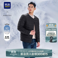 HLA 海澜之家 羽绒服男25新轻商务经典系列白鸭绒外套男冬HWRAW4J072A 藏青4H S 165/84A 114~124斤