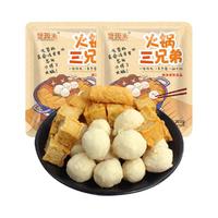 盛源来火锅丸子各种食材关东煮混搭混合装甜不辣鱼豆腐