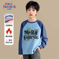 马克华菲 儿童秋冬薄绒打底衫2025男女童插肩长袖上衣  M涂鸦蓝色 110