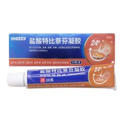 999 盐酸特比萘芬凝胶